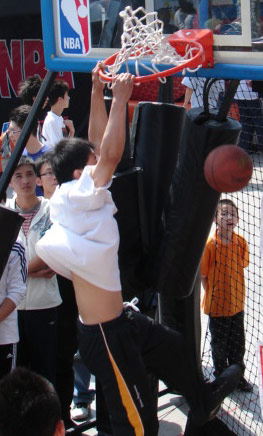 山东警察学院食堂